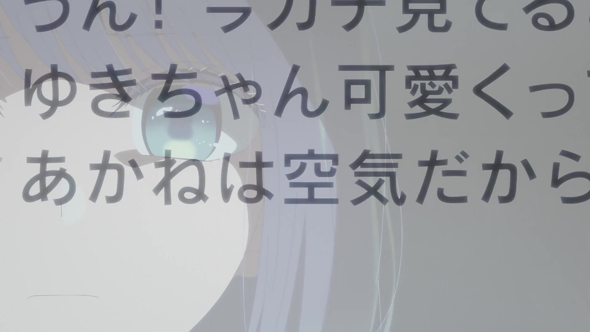 [Tsukyio Editing Resources] Oshi No Ko Season 1 (Episode 6) Raw Clips (131) (tsukyio.com).mp4